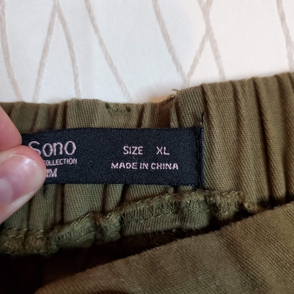 Jogger Style Pants - Picture 5 of 7